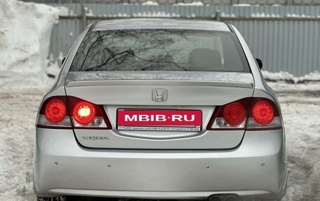 Honda Civic VIII, 2008 год, 995 000 рублей, 12 фотография