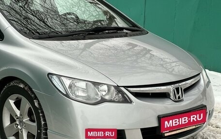 Honda Civic VIII, 2008 год, 995 000 рублей, 22 фотография