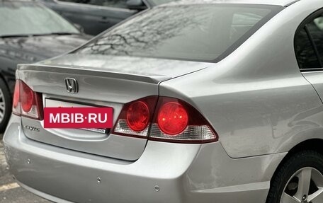 Honda Civic VIII, 2008 год, 995 000 рублей, 25 фотография