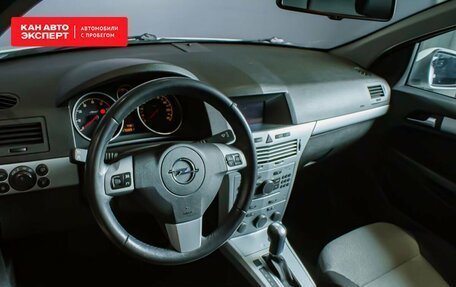 Opel Astra H, 2010 год, 712 365 рублей, 3 фотография