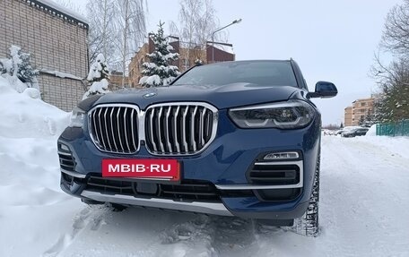 BMW X5, 2020 год, 6 590 000 рублей, 6 фотография