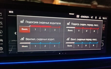 BMW X5, 2020 год, 6 590 000 рублей, 38 фотография