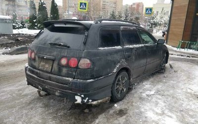 Toyota Caldina, 1998 год, 550 000 рублей, 1 фотография