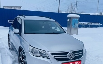 Volkswagen Tiguan I, 2010 год, 1 170 000 рублей, 1 фотография