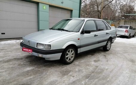 Volkswagen Passat B3, 1992 год, 190 000 рублей, 1 фотография