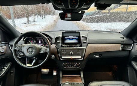 Mercedes-Benz GLE Coupe, 2018 год, 5 500 000 рублей, 11 фотография