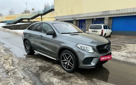 Mercedes-Benz GLE Coupe, 2018 год, 5 500 000 рублей, 3 фотография