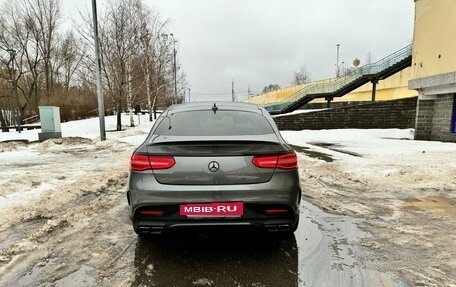 Mercedes-Benz GLE Coupe, 2018 год, 5 500 000 рублей, 5 фотография