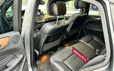 Mercedes-Benz GLE Coupe, 2018 год, 5 500 000 рублей, 20 фотография