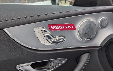 Mercedes-Benz E-Класс, 2017 год, 4 950 000 рублей, 10 фотография