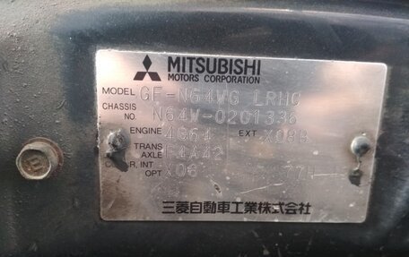 Mitsubishi RVR III рестайлинг, 2000 год, 335 000 рублей, 10 фотография