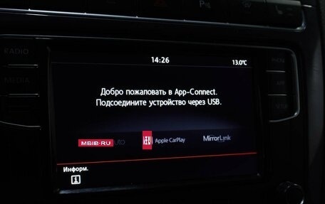 Volkswagen Polo VI (EU Market), 2018 год, 1 269 000 рублей, 13 фотография