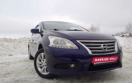 Nissan Sentra, 2014 год, 1 170 000 рублей, 5 фотография