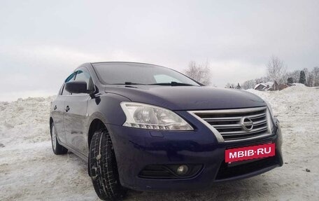 Nissan Sentra, 2014 год, 1 170 000 рублей, 7 фотография