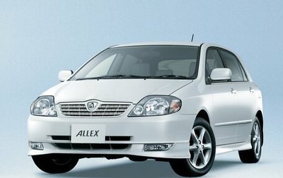 Toyota Allex i рестайлинг, 2001 год, 680 000 рублей, 1 фотография