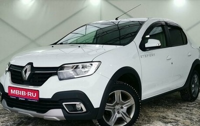 Renault Logan II, 2020 год, 1 395 000 рублей, 1 фотография