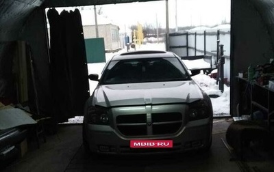 Dodge Magnum, 2004 год, 900 000 рублей, 1 фотография