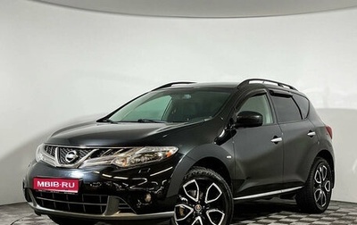 Nissan Murano, 2011 год, 1 537 000 рублей, 1 фотография