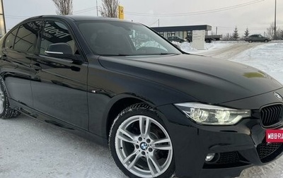 BMW 3 серия, 2017 год, 3 080 000 рублей, 1 фотография