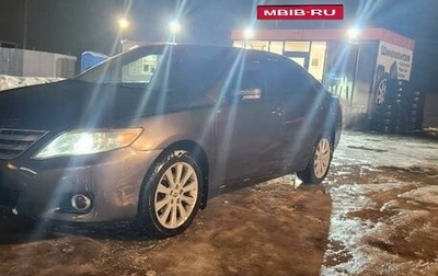 Toyota Camry, 2010 год, 1 069 000 рублей, 1 фотография