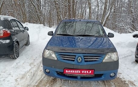 Renault Logan I, 2008 год, 405 000 рублей, 1 фотография