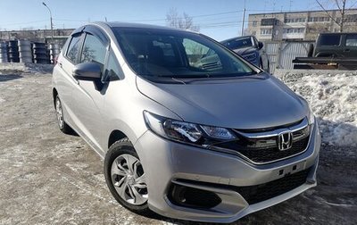 Honda Fit III, 2017 год, 1 230 000 рублей, 1 фотография