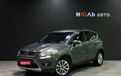 Ford Kuga III, 2011 год, 1 450 000 рублей, 1 фотография