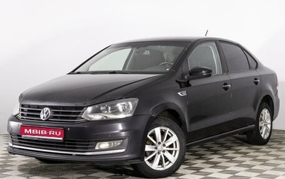 Volkswagen Polo VI (EU Market), 2015 год, 549 000 рублей, 1 фотография