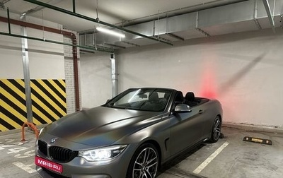 BMW 4 серия, 2015 год, 3 550 000 рублей, 1 фотография