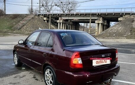 Hyundai Accent II, 2005 год, 315 000 рублей, 2 фотография