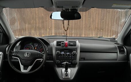 Honda CR-V III рестайлинг, 2007 год, 1 440 000 рублей, 16 фотография