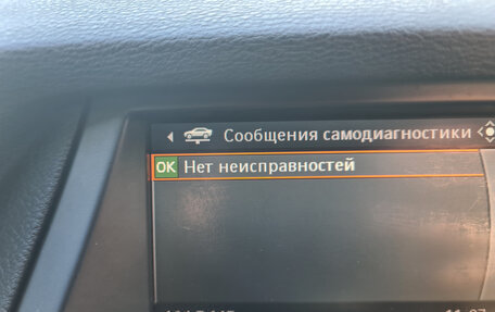 BMW X5, 2008 год, 2 200 000 рублей, 14 фотография