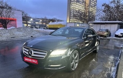 Mercedes-Benz CLS, 2013 год, 2 280 000 рублей, 1 фотография