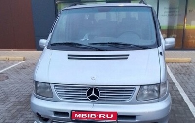 Mercedes-Benz Vito, 1999 год, 420 000 рублей, 1 фотография