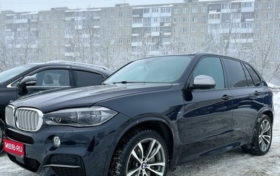 BMW X5, 2015 год, 5 500 000 рублей, 1 фотография
