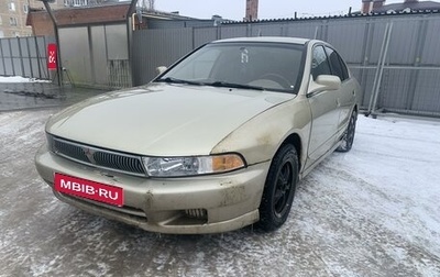 Mitsubishi Galant VIII, 2000 год, 240 000 рублей, 1 фотография