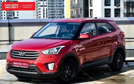 Hyundai Creta I рестайлинг, 2018 год, 1 632 251 рублей, 1 фотография