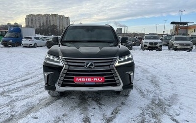 Lexus LX III, 2021 год, 17 000 000 рублей, 1 фотография