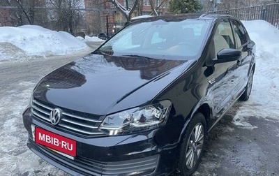 Volkswagen Polo VI (EU Market), 2019 год, 1 450 000 рублей, 1 фотография