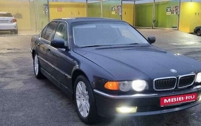 BMW 7 серия, 1999 год, 629 000 рублей, 1 фотография