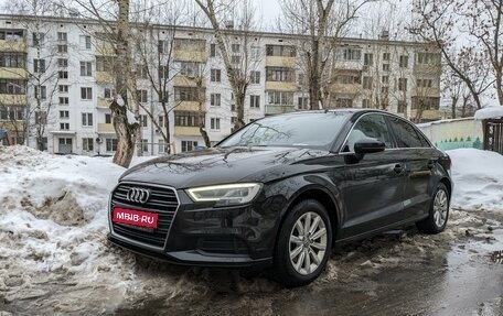Audi A3, 2020 год, 2 550 000 рублей, 1 фотография