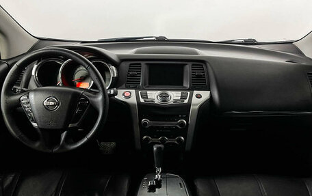 Nissan Murano, 2011 год, 1 537 000 рублей, 12 фотография