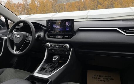 Toyota RAV4, 2023 год, 4 190 000 рублей, 16 фотография