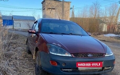 Ford Focus IV, 2005 год, 160 000 рублей, 6 фотография