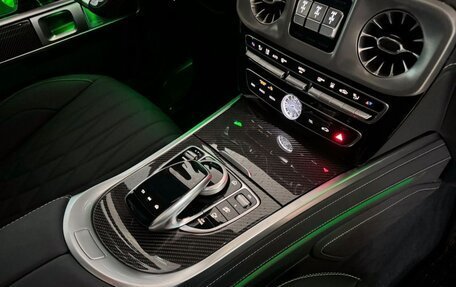 Mercedes-Benz G-Класс AMG, 2024 год, 22 000 000 рублей, 17 фотография