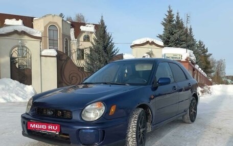 Subaru Impreza III, 2001 год, 530 000 рублей, 12 фотография