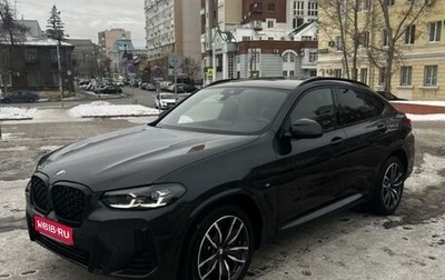 BMW X4, 2023 год, 8 000 000 рублей, 1 фотография