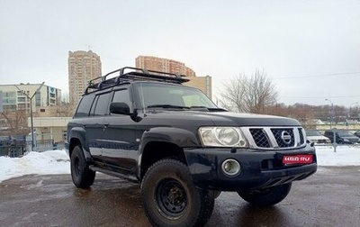 Nissan Patrol, 2006 год, 1 253 000 рублей, 1 фотография