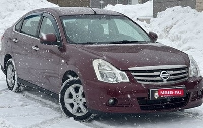 Nissan Almera, 2018 год, 995 000 рублей, 1 фотография