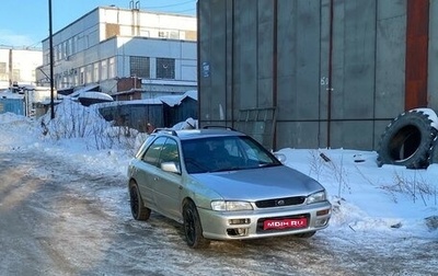 Subaru Impreza IV, 1998 год, 195 000 рублей, 1 фотография